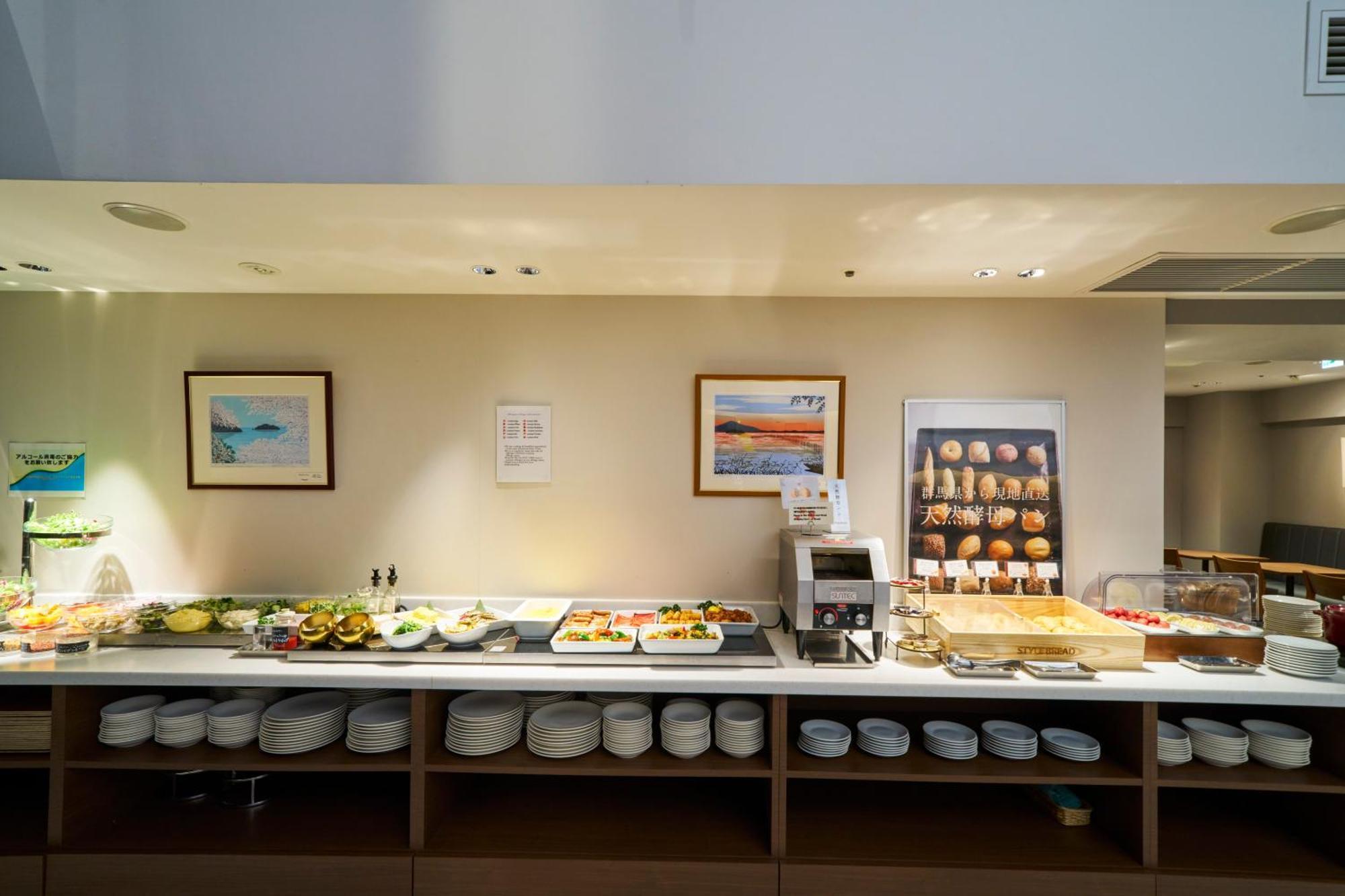 Best Western Plus Hotel Fino Osaka Kitahama Exteriér fotografie